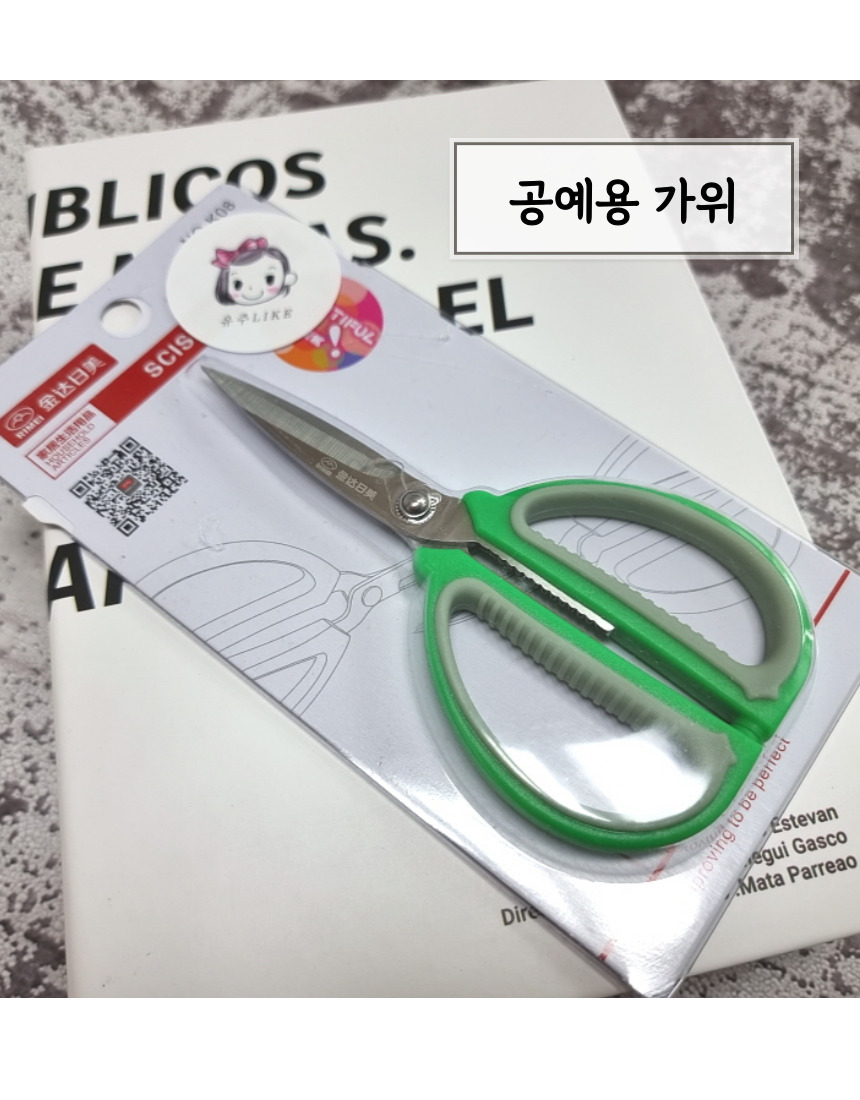 삼성공예 이미지
