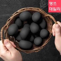 참숯란 구운계란 맥반석계란 훈제란 30구