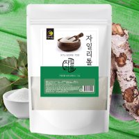 자일리톨사탕만들기 자일리톨 100% 가루 1kg 무설탕캔디 당뇨 설탕 대체제 천연감미료