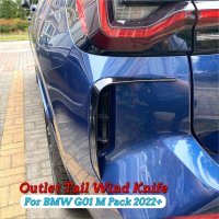 후면 범퍼 공기 배출구 테일 윈드 튜닝 외부 스티커 bmw g01 25i 28i 30i 35i 40i m 팩 facelift 2021 2022