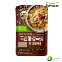 풀무원 찬마루 국산콩 청국장 찌개 양념 130G