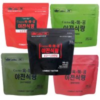 야전식량 1BOX 육해공 즉석비빔밥/라면밥 무료배송 (5종)/20개 전투식량