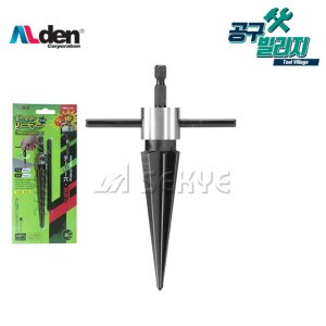 알덴 임팩파이프리머 (7-25mm) 튜브리머 확관기 면치기 PRM-725
