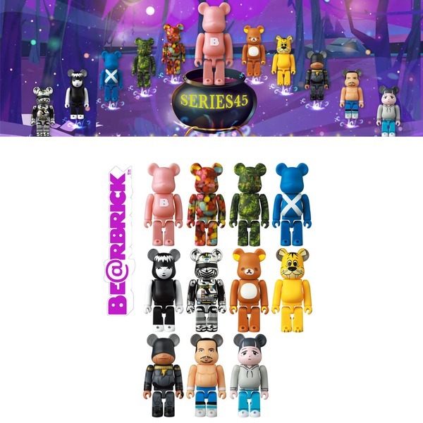 베어브릭 45탄 원하는캐릭터 선택해요 100% bearbrick 메디콤 피규어 인테리어