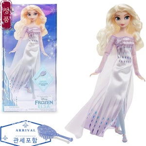 디즈니픽사 겨울왕국2 엘사 클래식 캐릭터인형 패션인형 피규어 굿즈 장난감
