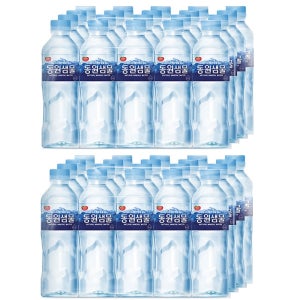 500ml 80병 동원샘물 생수 안전한 배달 주문 맑은샘물 정기 순한 물 택배 가정 배송