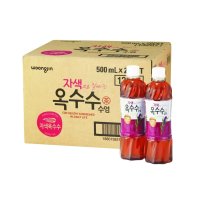 (무료배송) 코스트코 자색 옥수수차 500ml x 20