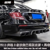 W213 벤츠 E클래스 E200E300L 개조 후 카본파이버 브라부스 램프 장착 후 립테일 적용