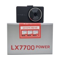 [무료출장장착+GPS] 파인뷰 LX7700 POWER 2채널 블랙박스 32G (LXQ500 전원호환)