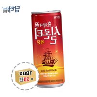 240ml 30캔 실론티240 실론티캔 실론티30