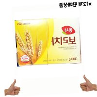 300g x12개 보리차300g 보리차대용량 식자재도매유통동서