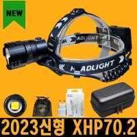 헤드랜턴 XHP70.2 pro LED랜턴 해루질 등산 캠핑 C타입충전