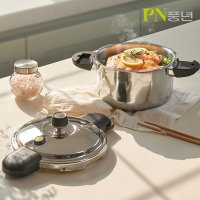 PN풍년 하이클래드 뉴파이브IH 압력솥 3.5L/6인용 통5중 뉴엣지핸들 인덕션 압력밥솥