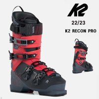 2223시즌 케이투 스키 부츠 K2 BOOTS RECON PRO