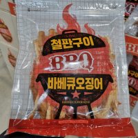 빅마켓 오천산업 철판구이 BBQ 오징어 300g