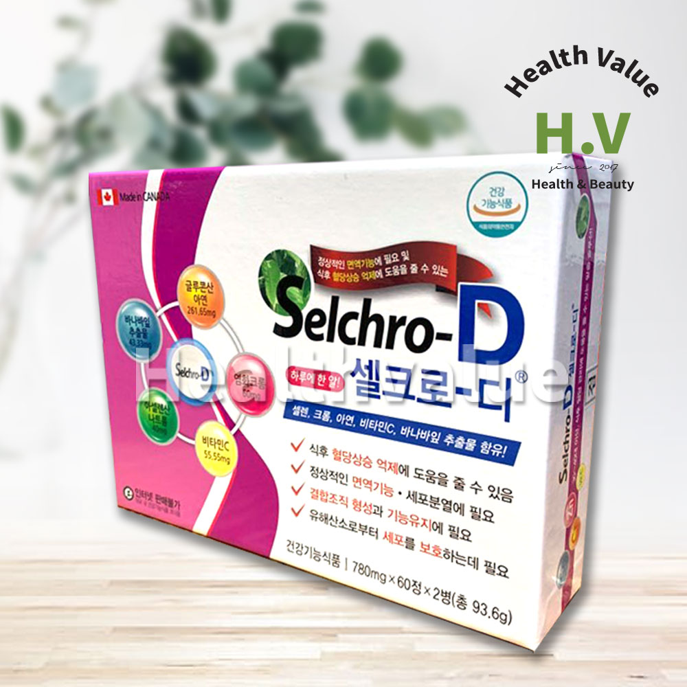 <b>셀크로</b>디 120정 / made in 캐나다 / 셀렌,크롬,아연,비타민C / <b>혈당</b>상승억제