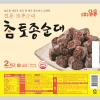 달솔 참 토종순대 2kg 냉동