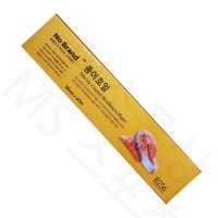 Silicone Coated Parchment Paper 30cm x 40m 종이쿠킹호일 에어프라이어 후라이팬 전자레인지