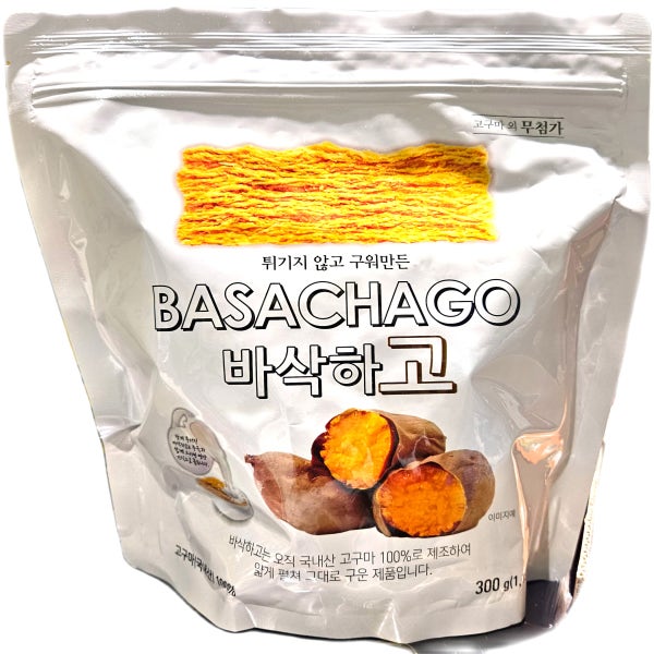바삭하고 고구마칩 고구마스낵 고구마과자 바삭한간식 300g