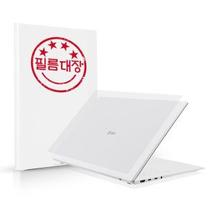 필름대장 LG그램 14인치 2021 14Z95P 무광 외부보호필름