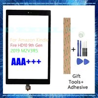 Fire HD10 9 세대 HD 10 M2V3R5 터치 스크린 디스플레이 LCD 외부 전면 디지타이저 유리 패널 교체 고화질