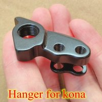 자전거 부품 행어 구동계 울테그라 di2 1pc cnc 뒷 변속기 걸이 kona honzo cr kahuna operator precept dl 프로세스 원격 satori 모델