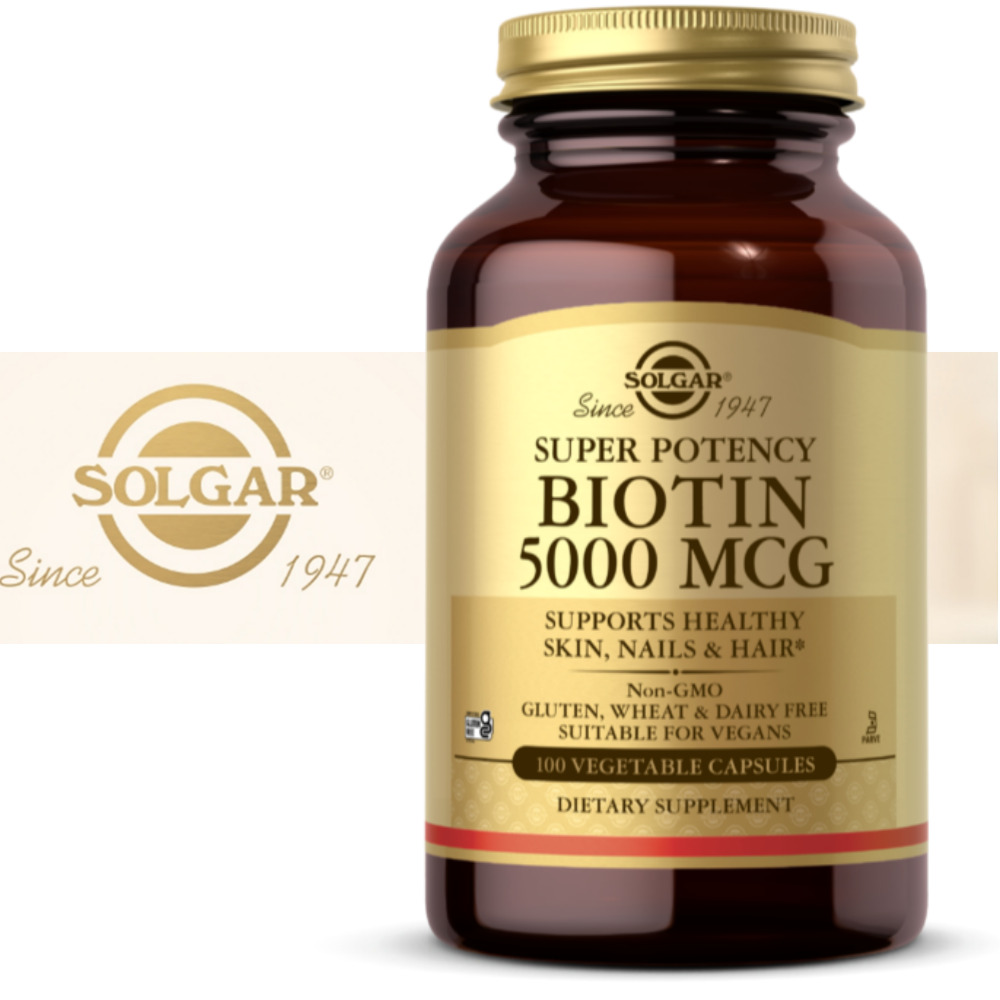 솔가 Solgar 비오틴 Biotin 5,000mcg 베지 캡슐 100정
