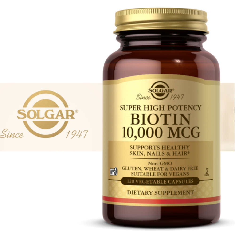 솔가 Solgar 슈퍼 고효능 비오틴 Biotin 10,000mcg 베지 캡슐 120정