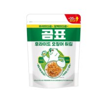 곰표 후라이드 오징어 270g