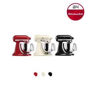 키친에이드 5KSM130W 아티잔 5쿼터 틸트헤드 130 스탠드믹서 반죽기