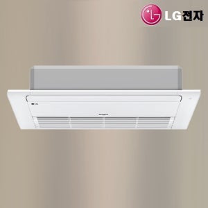 [천정형 에어컨]LG 휘센 1WAY 18평 5등급 천장형 냉방기 전국설치 기본설치비별도