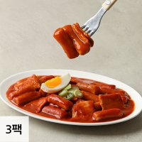 성수동905 저당 현미떡볶이 3팩 / 닭가슴살 어묵