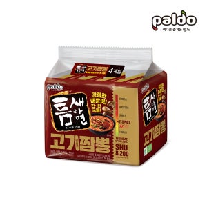 [리뉴얼] 팔도 틈새라면 고기짬뽕 120g 32개