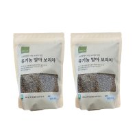 올가 orga 유기농 발아 보리차 500g