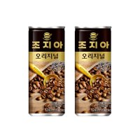 조지아 오리지널 240ml 30캔