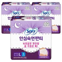 쏘피 안심숙면 팬티 대형 입는 오버나이트 소피 생리대 팬티형 L 사이즈 SOFY 15개입