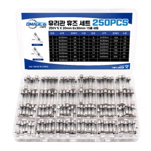유리관 휴즈 유리 퓨즈 차량용 20mm 30mm 250개 세트