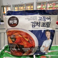 더본 백종원의 백쿡 고등어 김치조림 450G x 4입 아이스박스포장 /코스트코