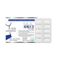 씨에스3 체지방감소 다이어트 기능식품, 면역기능 및 활력증진 도움 CS3 60정 X 1박스