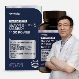 철갑상어 콘드로이친 보스웰리아 1400파워 상어연골 CS6형 저분자콜라겐 60정, 1개