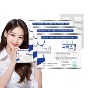 [3+1] 씨에스3 다이어트보조제 체지방감소 건강기능식품 CS3 60정, 3개