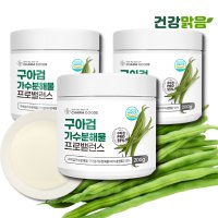 구아검 가수분해물 구아콩 프리바이오틱스 200G