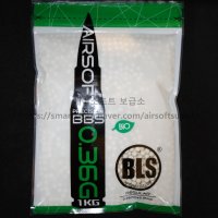 0.36g BLS 바이오 비비탄 (흰색) 중량탄 1kg 약2777발 바이오탄 BB탄 Bio BBs White 1kg