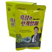 숙취해소 음료 드링크 제거 음주전후 술깨는 오늘출발 50ml x 10포