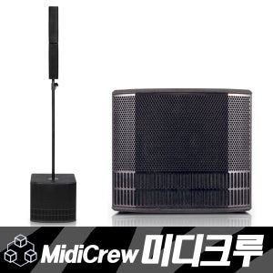 dBTechnologies ES503 디비테크놀로지 버스킹 이동형 고음질 컬럼어레이 스피커