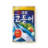 샘표 고등어 통조림 400g