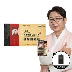 상아제약 6년근 프리미엄 홍삼정 올데이케어 10gx60포 진세노사이드 부모님선물 선물세트