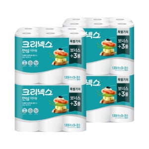 유한킴벌리 크리넥스 키친타월 135매x6롤 4팩