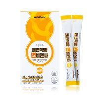 쾌변 직빵 변비엔나 약9100mg 식이섬유 차전자피 효능 영양제 배변 활동 원활 도움