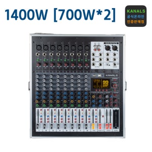BKT-1400H 랙케이스형 블루투스 파워드믹서 BKT1400H